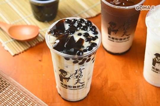 珍功夫黑糖粉圓鮮奶