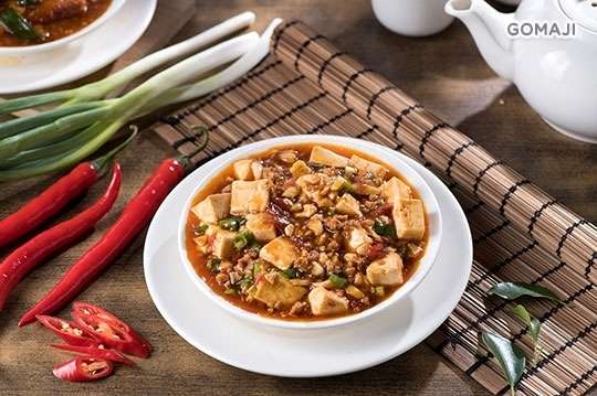 北平天福樓小館(原六合路)