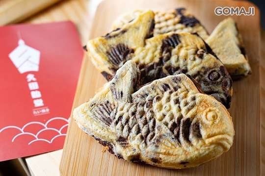 久田飴堂日式甜點