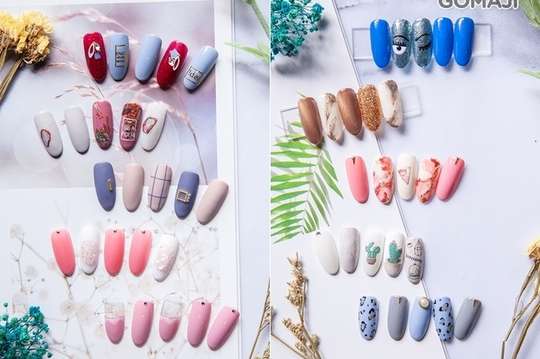 愛手愛腳 Love Nail