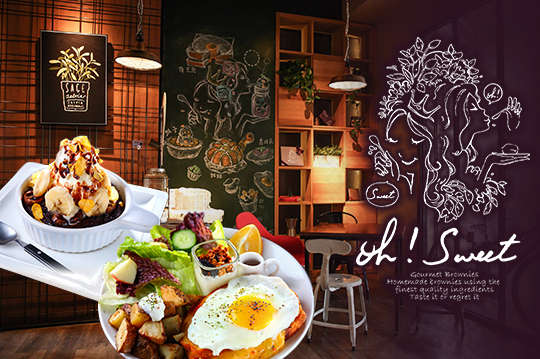 Oh! Sweet Diner 甜點餐廳