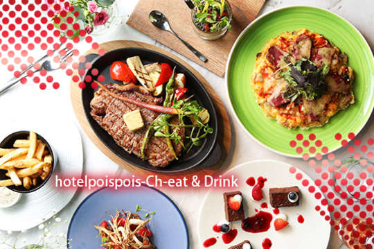 台北-泡泡飯店hotelpoispois