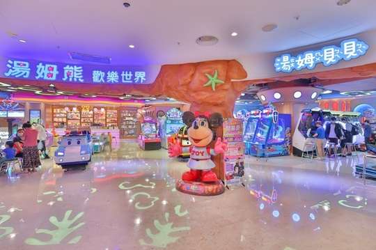 湯姆貝貝-高雄義享 旗艦館