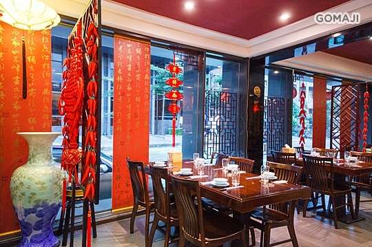 滿月樓懷舊小館