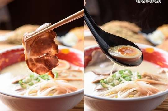 奇群豚-日式拉麵