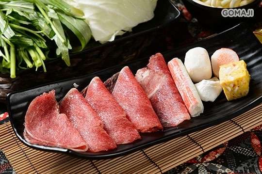 小辛燙御品麻辣涮涮鍋​