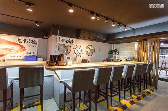 日向鮮漁場立喰屋