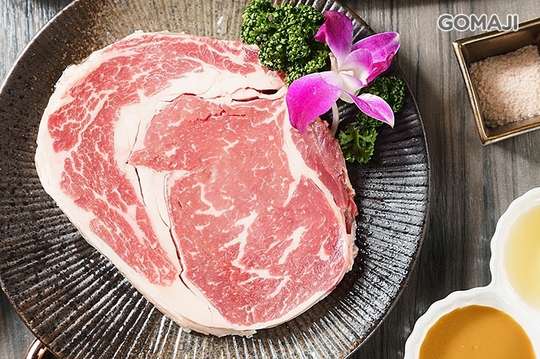 はんば燒肉專門(烘肉)
