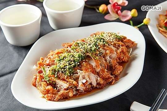 七彩雲南 7Yunnan(八德店)