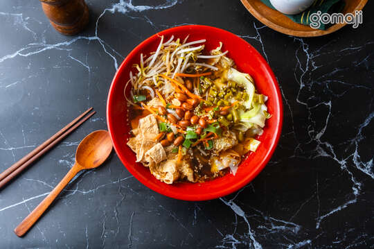 娘家麵館重慶酸辣粉