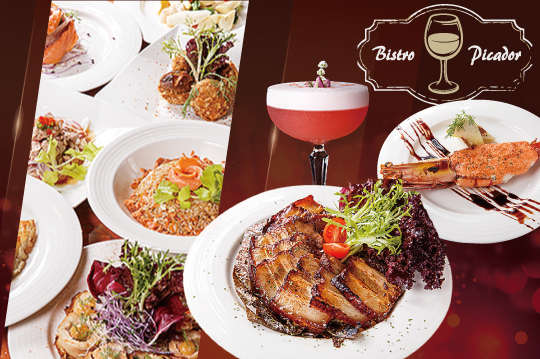 Picador Bistro