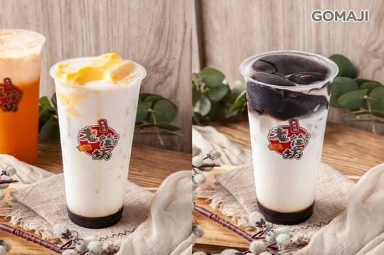 老街坊 Neighborhood