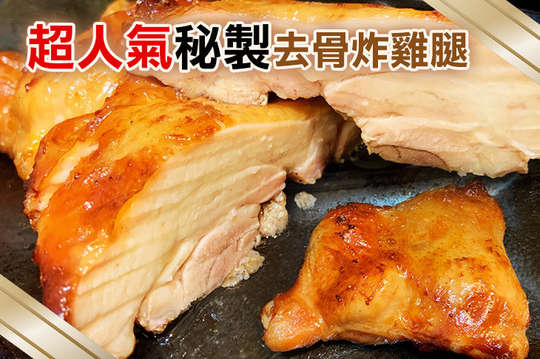 津滿實業有限公司