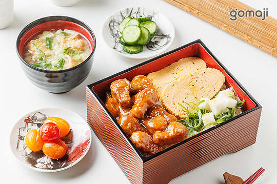 三河中川屋 鰻魚飯專門店(新莊中華店)