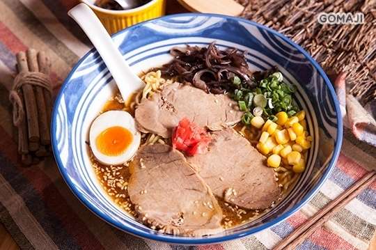 濃気屋 拉麵