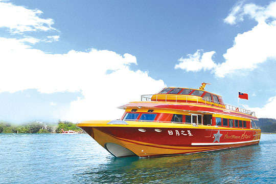 日月潭日月之星-金馬船隊