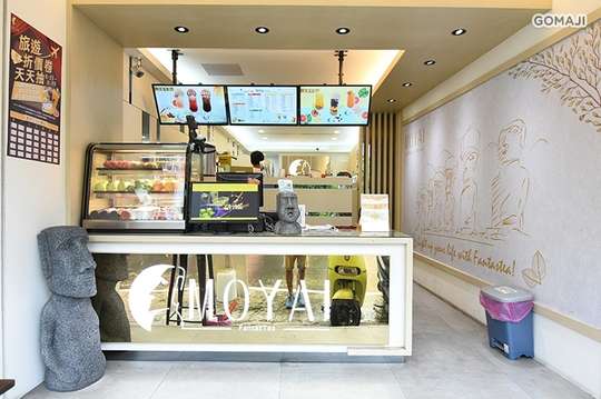 MOYAI-巨人肩上的職人拿鐵專賣店