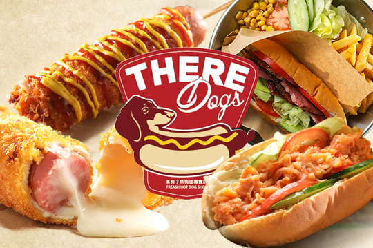 樂狗子熱狗堡專賣店Hot Dog BarXBistro