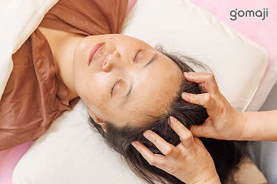 千足閣養生美容館