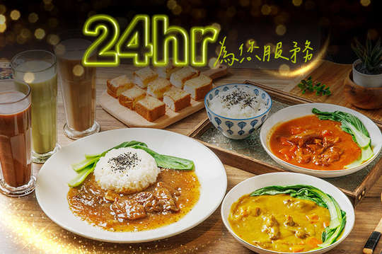 Jasmine Studio & 茉莉野餐