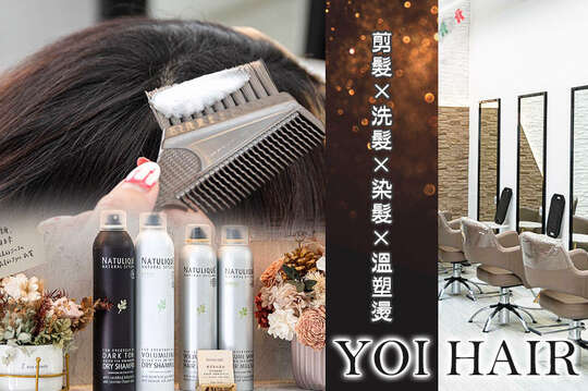 YOI hair