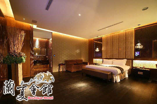 台中-蘭夏精品MOTEL會館