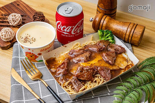 勁好檟平價外帶牛排(中和旗艦店)