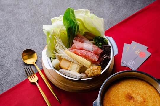 藝鍋物(嘉義新生店)