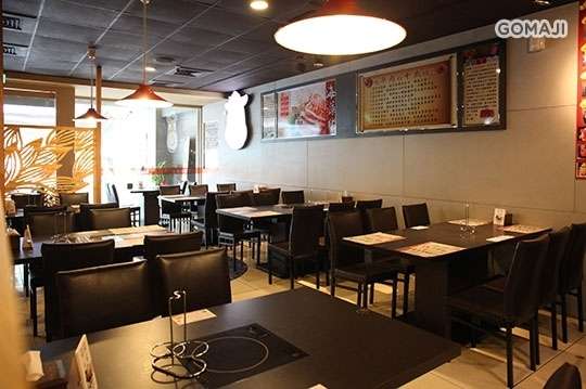 台南溫體牛(公益旗艦店)