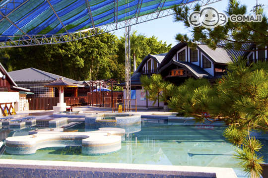 台中-大坑麒麟峰溫泉會館