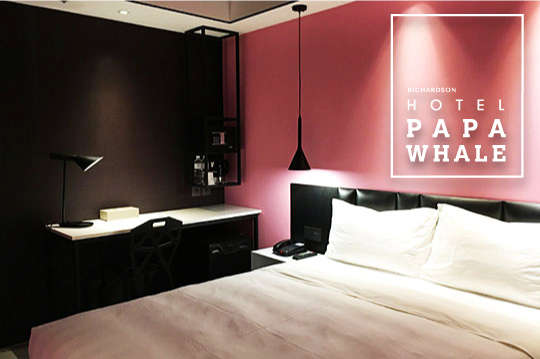 台北-Hotel PaPa Whale