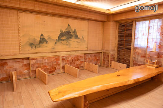 汗蒸沐(大享總店)