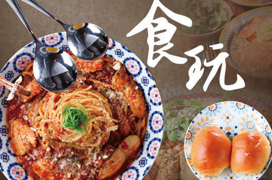 食玩