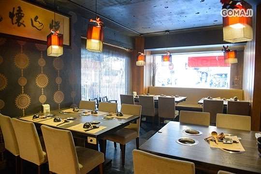 極道の鍋物