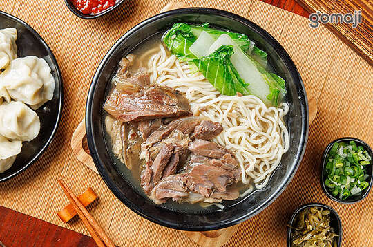 翟媽媽牛肉麵店