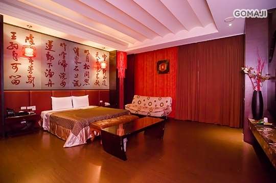 雲林-禾楓皇居汽車旅館