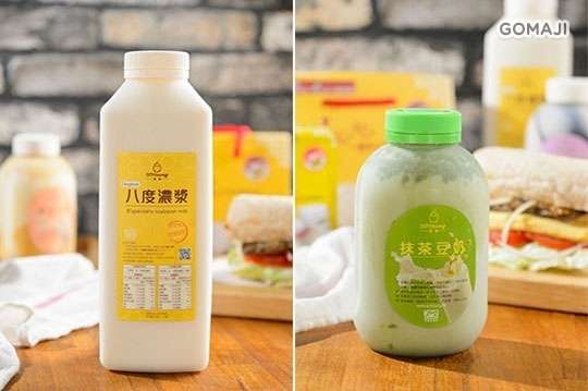 逗漾(新莊富國店)