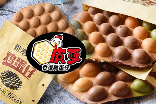 皮可 香港雞蛋仔