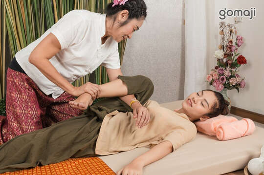 南洋泰國古式養生館