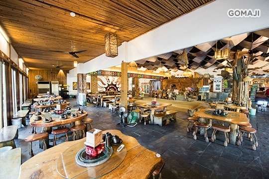 城市部落原住民風味餐廳