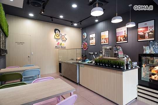 Mini Bean