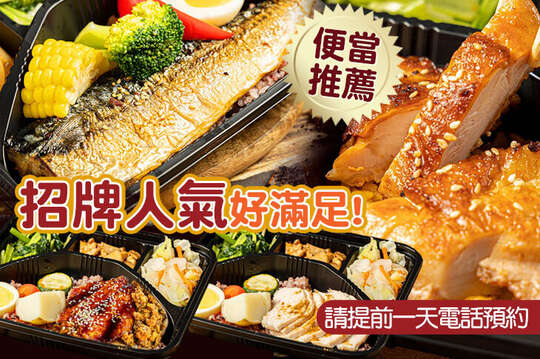 貝特覓(漢神店)