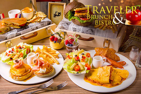 Traveler Brunch&Bistro