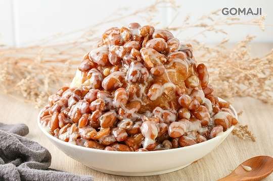 三峽冰鎮(桃園同安店)