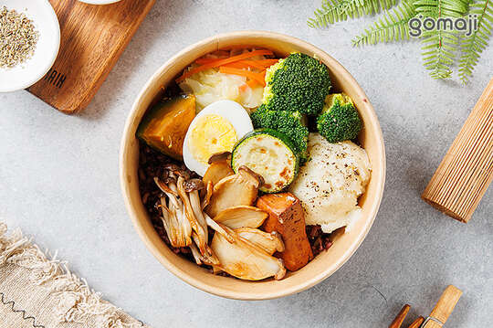 好饗瘦 健康餐盒