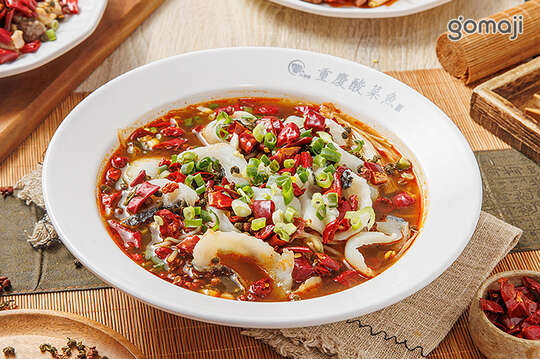 川湘閣重慶酸菜魚