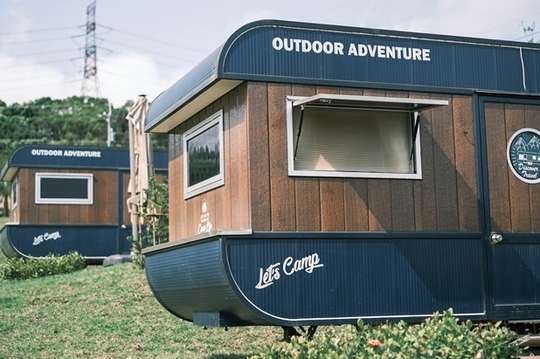 新北貢寮-丹內丹內野奢莊園