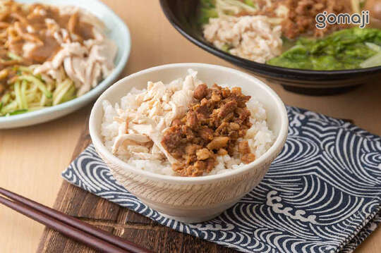 好食雞嘉義雞肉飯