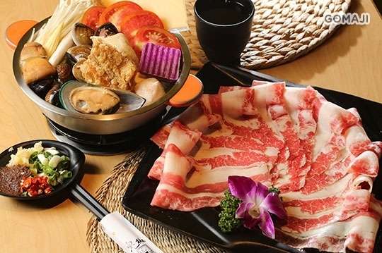 鬼椒一番鍋(三峽店)