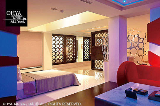 歐悅連鎖精品汽車旅館-新營館